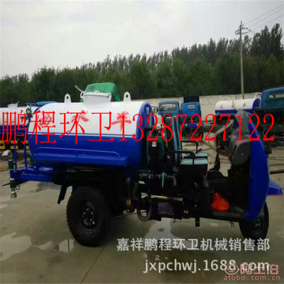 鵬程朔州小型灑水車(chē)與六輪灑水車(chē)價(jià)格及廠家介紹——嘉祥鵬程環(huán)衛(wèi)機(jī)械銷(xiāo)售部產(chǎn)品庫(kù)