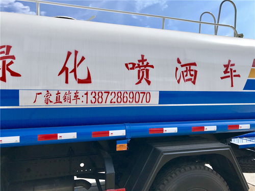 四川移動(dòng)式噴霧灑水車(chē)采購(gòu)指南 渠道與注意事項(xiàng)